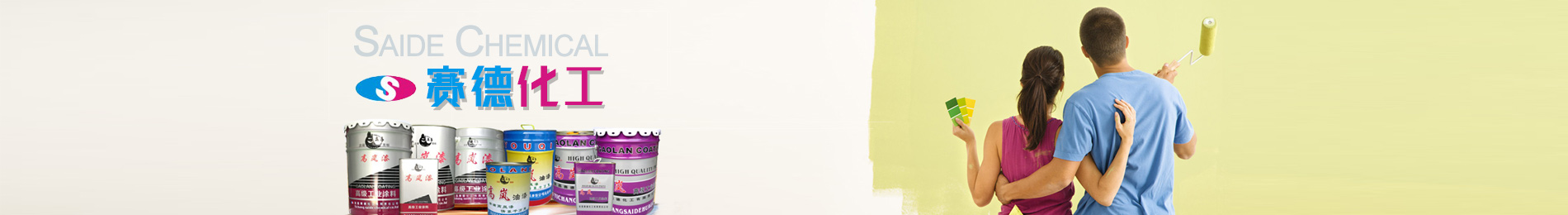 Banner001